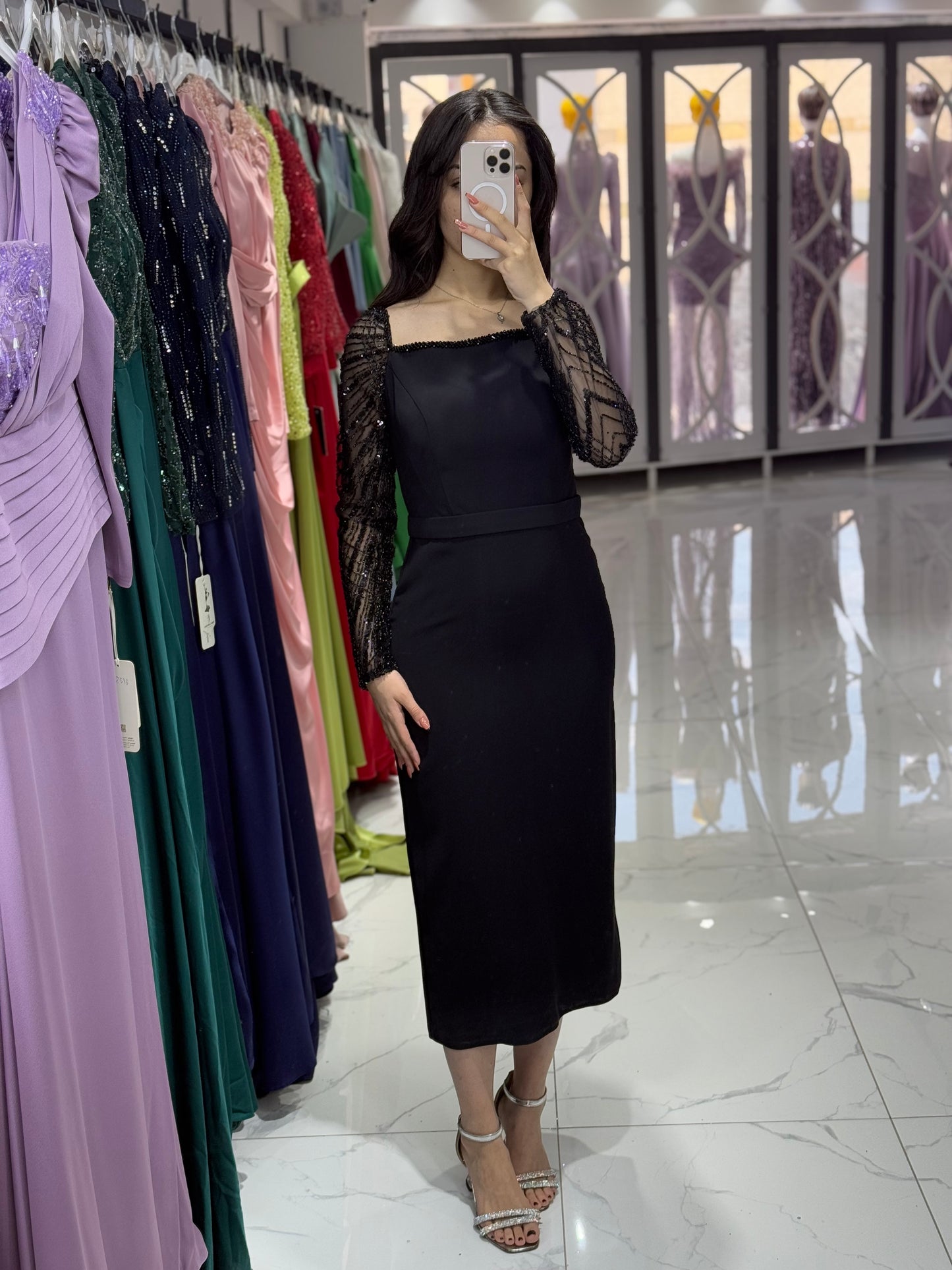 Arin Dress